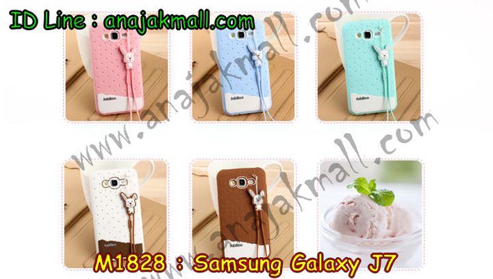 เคสซัมซุง j7,เคสซัมซุง galaxy j7,เคส galaxy j7,เคสพิมพ์ลาย galaxy j7,เคสมือถือซัมซุง galaxy j7,เคสประดับซัมซุง galaxy j7,กรอบอลูมิเนียม ซัมซุง galaxy j7,เคสคริสตัล ซัมซุง galaxy j7,เคสฝาพับซัมซุง galaxy j7,เคสไดอารี่ samsung galaxy j7,เคสแข็งพิมพ์ลาย galaxy j7,เคสสกรีน galaxy j7,เคสนิ่มพิมพ์ลาย galaxy j7,เคสซิลิโคน samsung galaxy j7,เคสประดับ galaxy j7,เคสคริสตัล galaxy j7,เคสการ์ตูน galaxy j7,ขอบโลหะอลูมิเนียม galaxy j7,เคสแต่งคริสตัล galaxy j7,เคสกรอบอลูมิเนียมซัมซุง j7,เคสยางการ์ตูนซัมซุง j7,เคสตัวการ์ตูนซัมซุง j7,ขอบโลหะซัมซุง j7,เคสแต่งเพชรซัมซุง j7